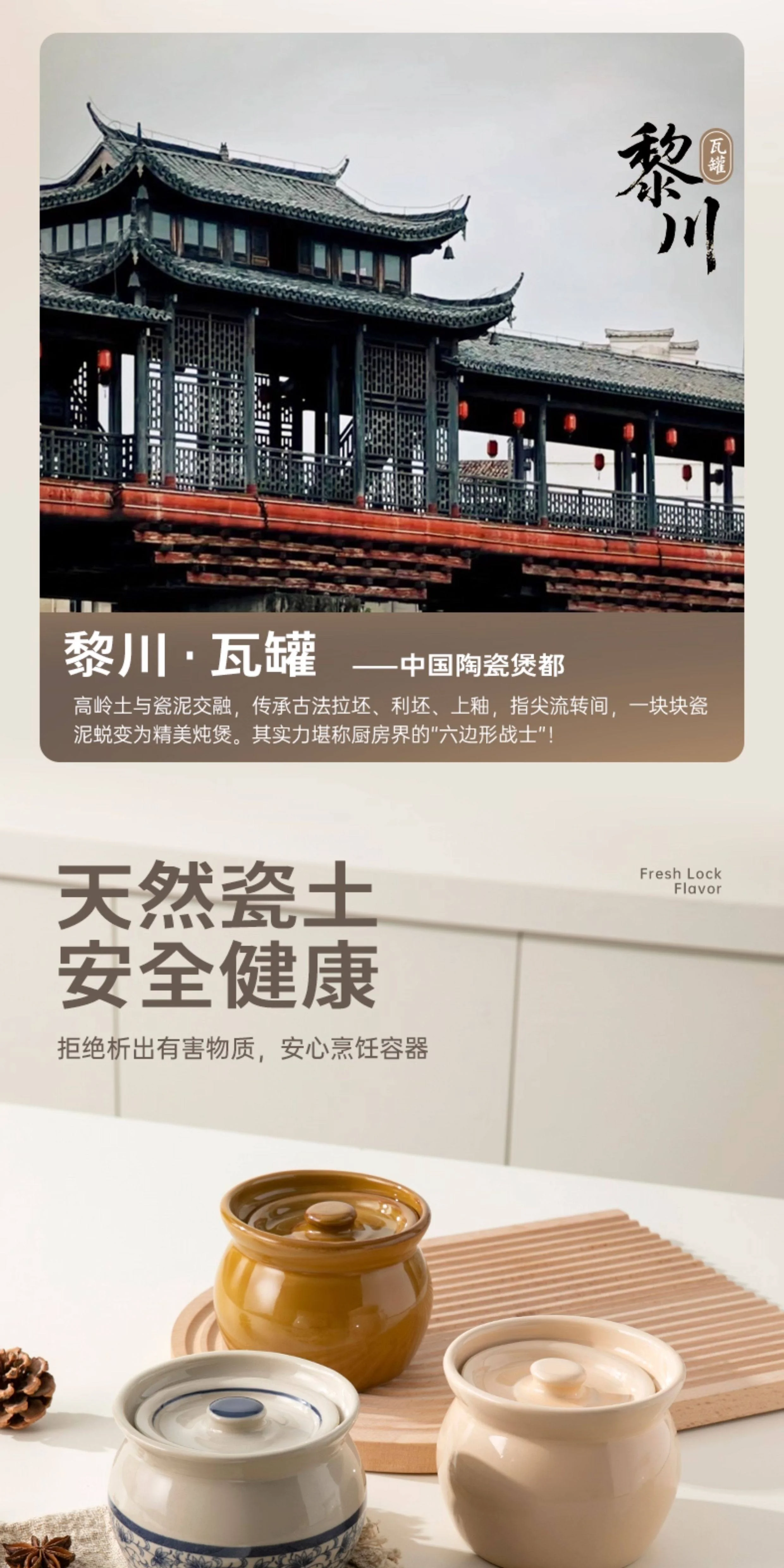 双枪陶瓷炖盅瓦罐汤隔水炖蒸盅蒸蛋炖罐汤罐蛋羹煨汤汤盅410ML 冷萃青花--2个装 详情图 5
