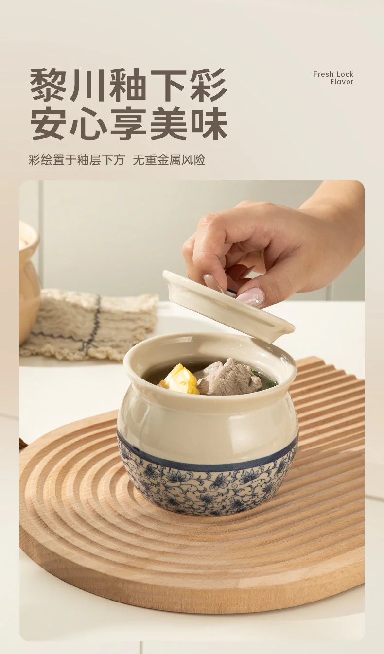 双枪陶瓷炖盅瓦罐汤隔水炖蒸盅蒸蛋炖罐汤罐蛋羹煨汤汤盅410ML 冷萃青花--2个装 详情图 9