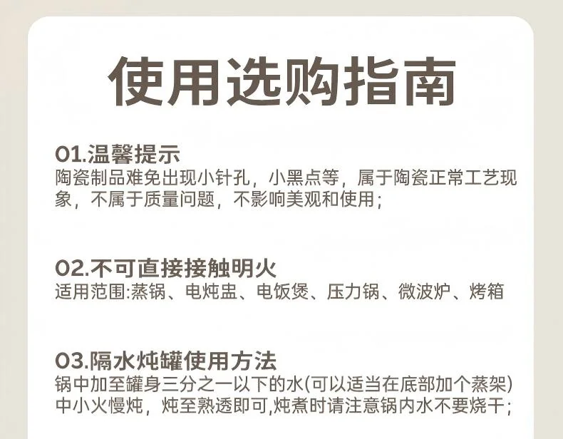 双枪陶瓷炖盅瓦罐汤隔水炖蒸盅蒸蛋炖罐汤罐蛋羹煨汤汤盅410ML 冷萃青花--2个装 详情图 15