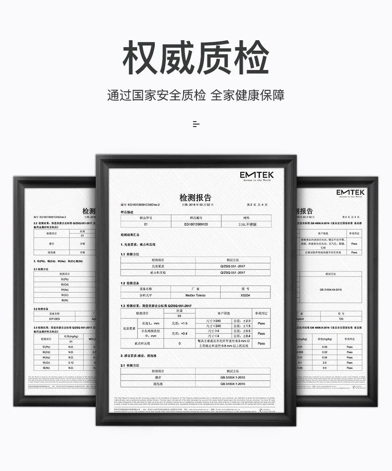316L stainless steel antibacterial anti-slip chopsticks, more than every year square chopsticks, 10 pairs detail image 16