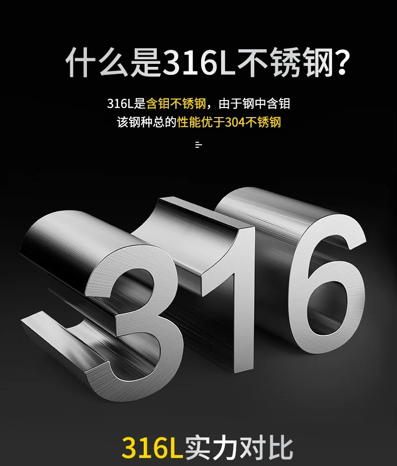 316L stainless steel antibacterial anti-slip chopsticks, more than every year square chopsticks, 10 pairs detail image 4