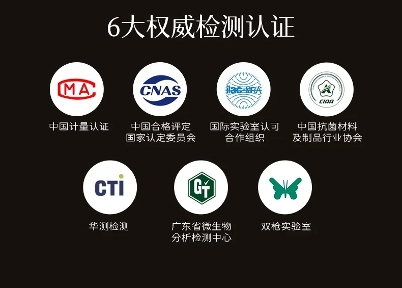 Suncha双枪 高档合金筷子 福禄双特筷 抗菌防霉 5双装 24cm 详情图 7