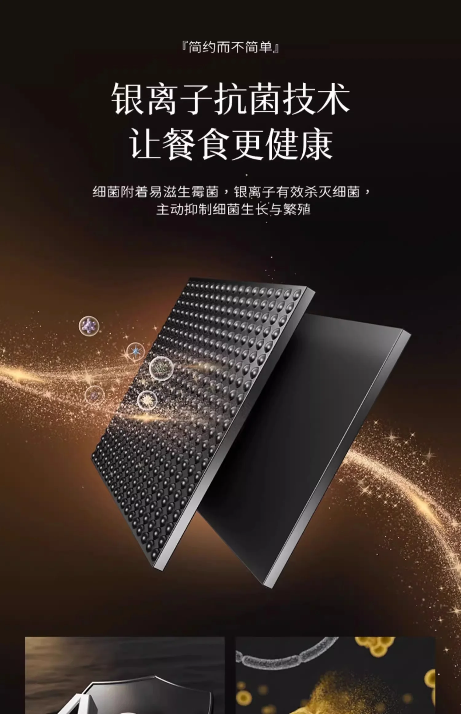 Suncha双枪 高档合金筷子 福禄双特筷 抗菌防霉 5双装 24cm 详情图 8