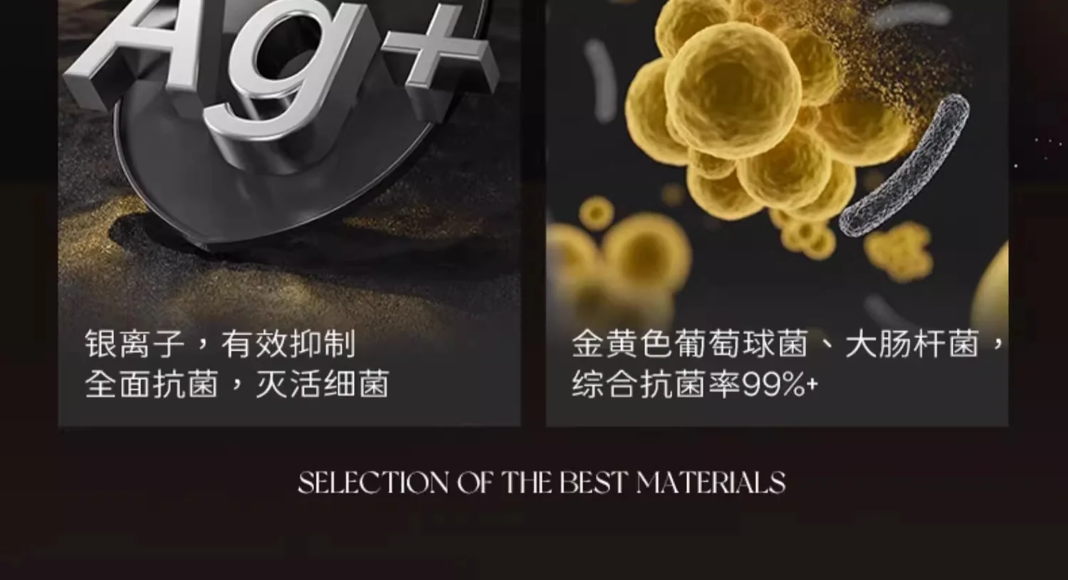 Suncha双枪 高档合金筷子 福禄双特筷 抗菌防霉 5双装 24cm 详情图 9