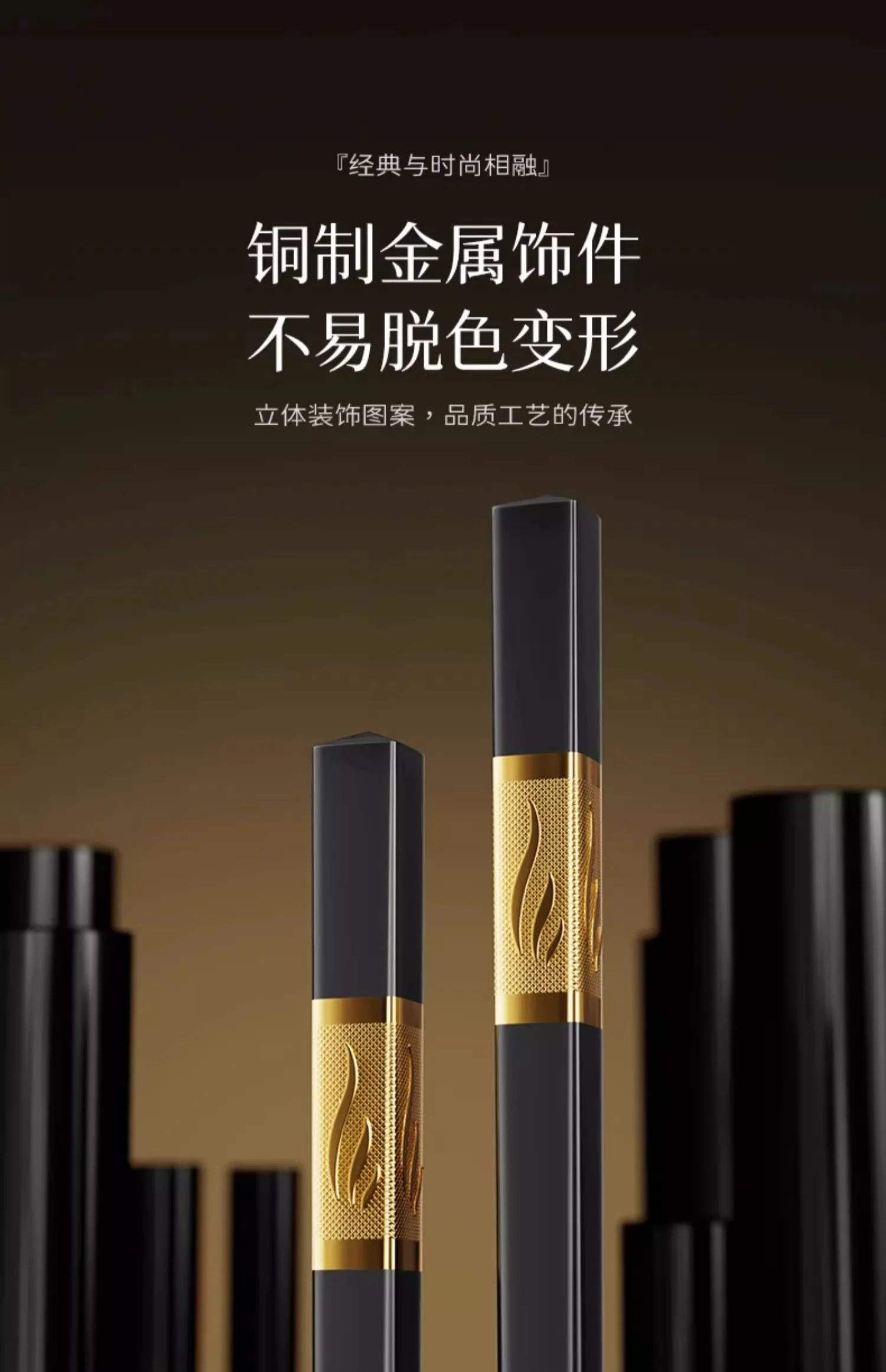Suncha双枪 高档合金筷子 福禄双特筷 抗菌防霉 5双装 24cm 详情图 18