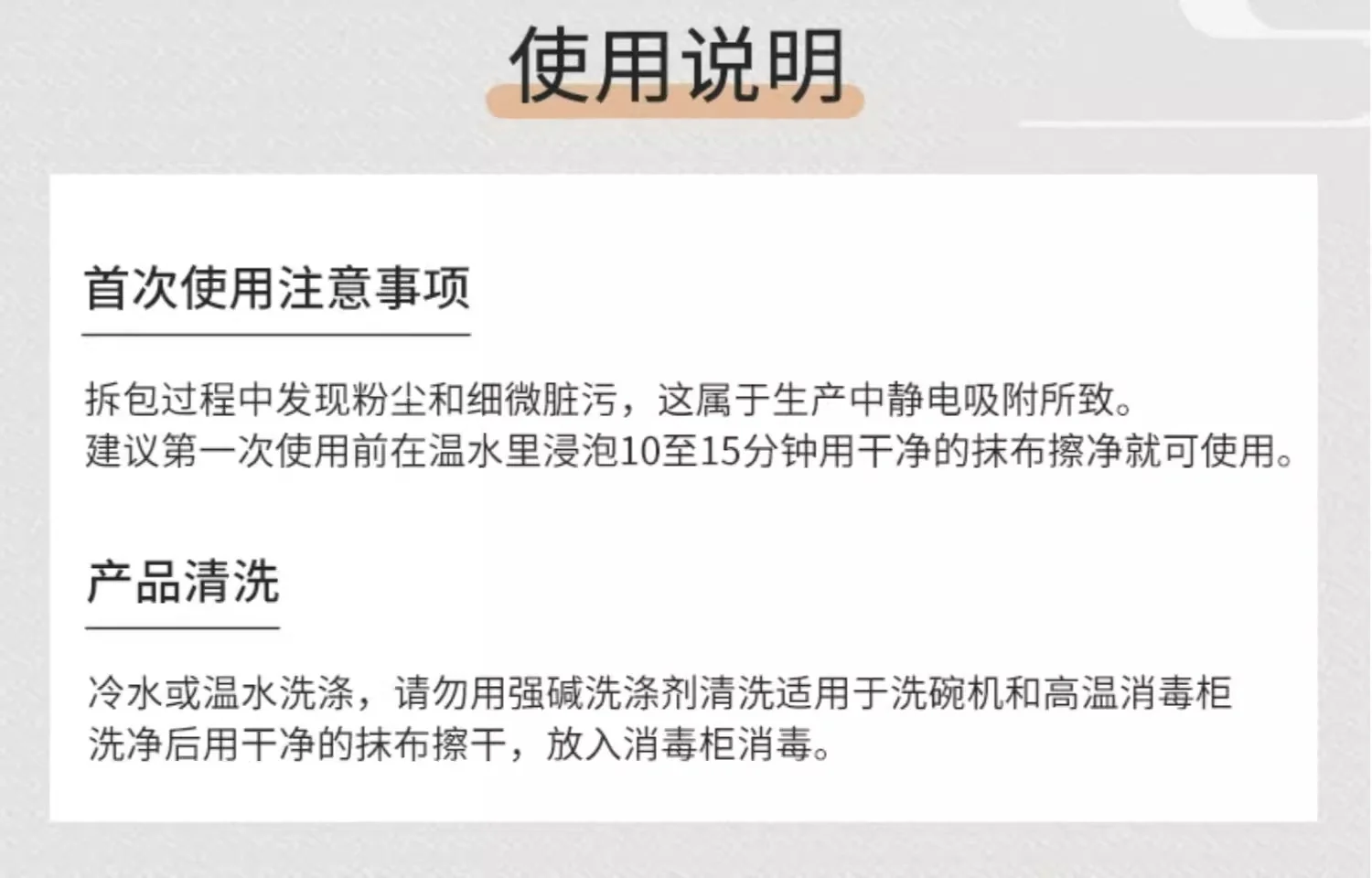 Suncha双枪 高档合金筷子 福禄双特筷 抗菌防霉 5双装 24cm 详情图 35