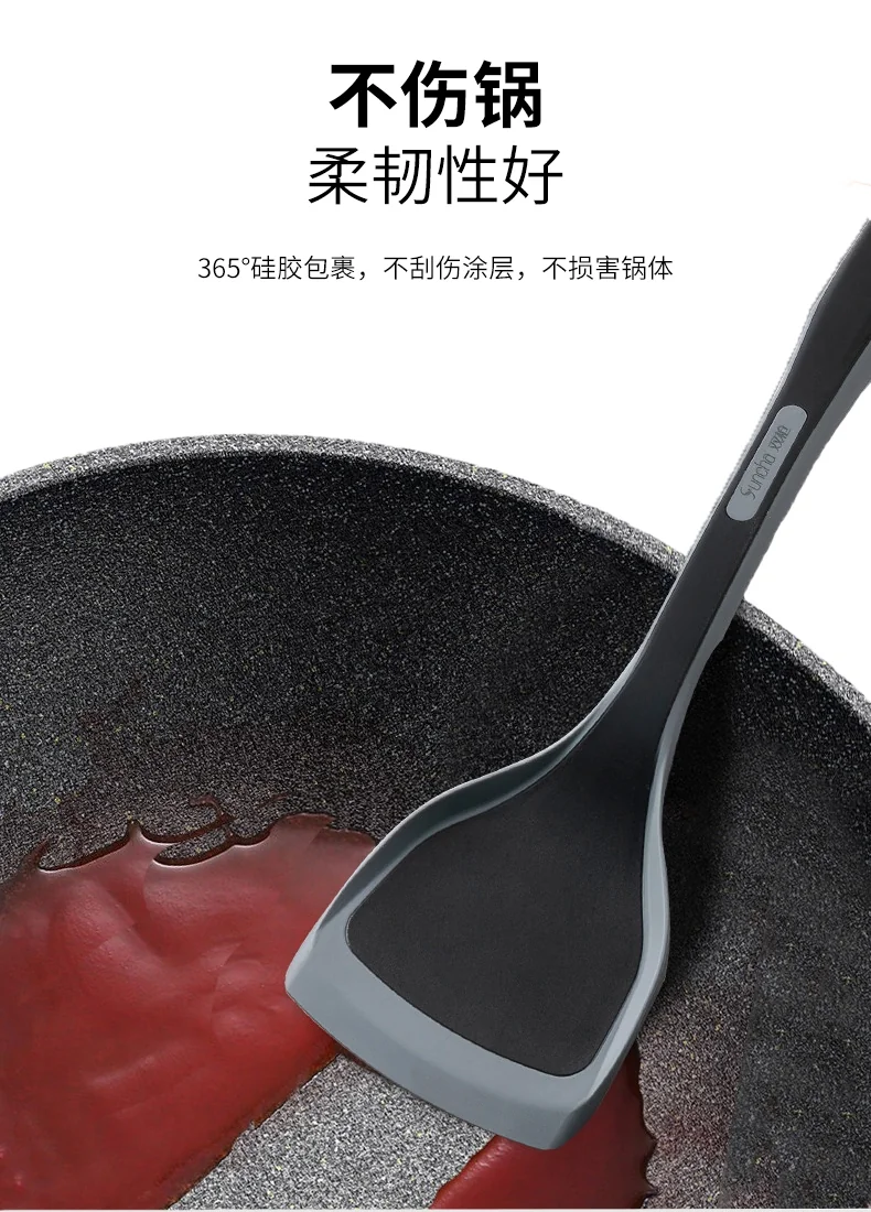 Suncha. Household silicone spatula, Long handle spatula, Food grade silicone, High temperature resistance, No peculiar smell detail image 4