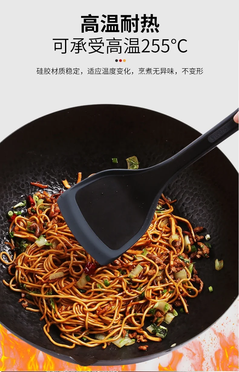 Suncha. Household silicone spatula, Long handle spatula, Food grade silicone, High temperature resistance, No peculiar smell detail image 5