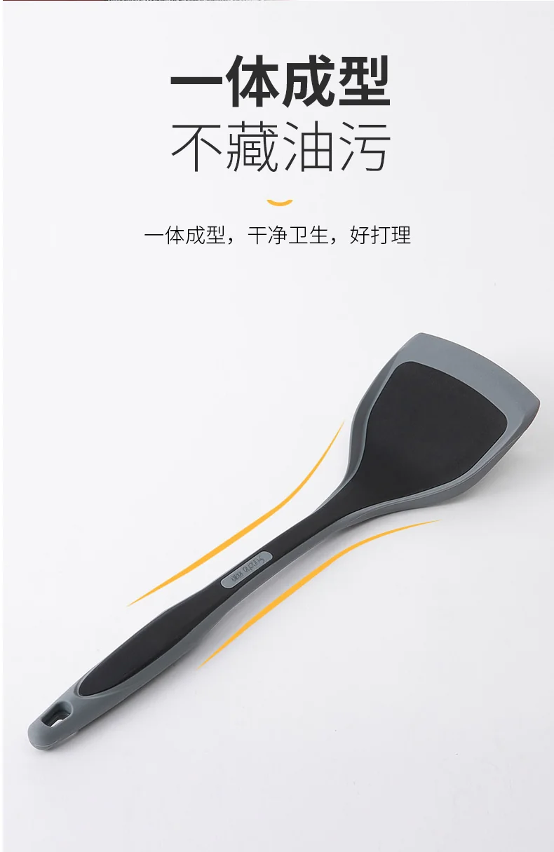 Suncha. Household silicone spatula, Long handle spatula, Food grade silicone, High temperature resistance, No peculiar smell detail image 7