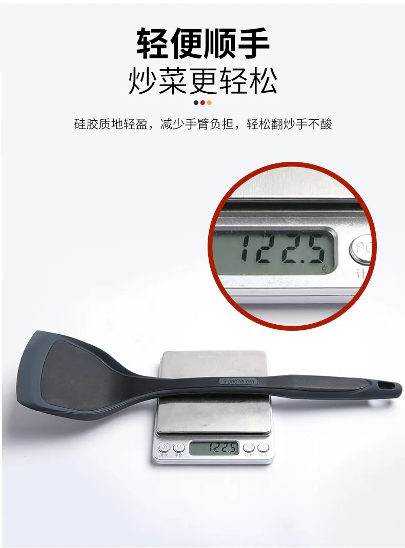 Suncha. Household silicone spatula, Long handle spatula, Food grade silicone, High temperature resistance, No peculiar smell detail image 9