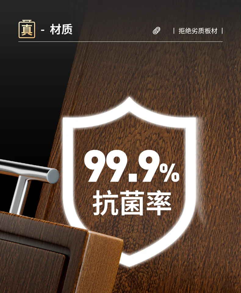 Suncha双枪 抗菌黑金檀木砧板 实木加厚案板切菜板面板擀面板 整木40*28*2.5cm detail image 4