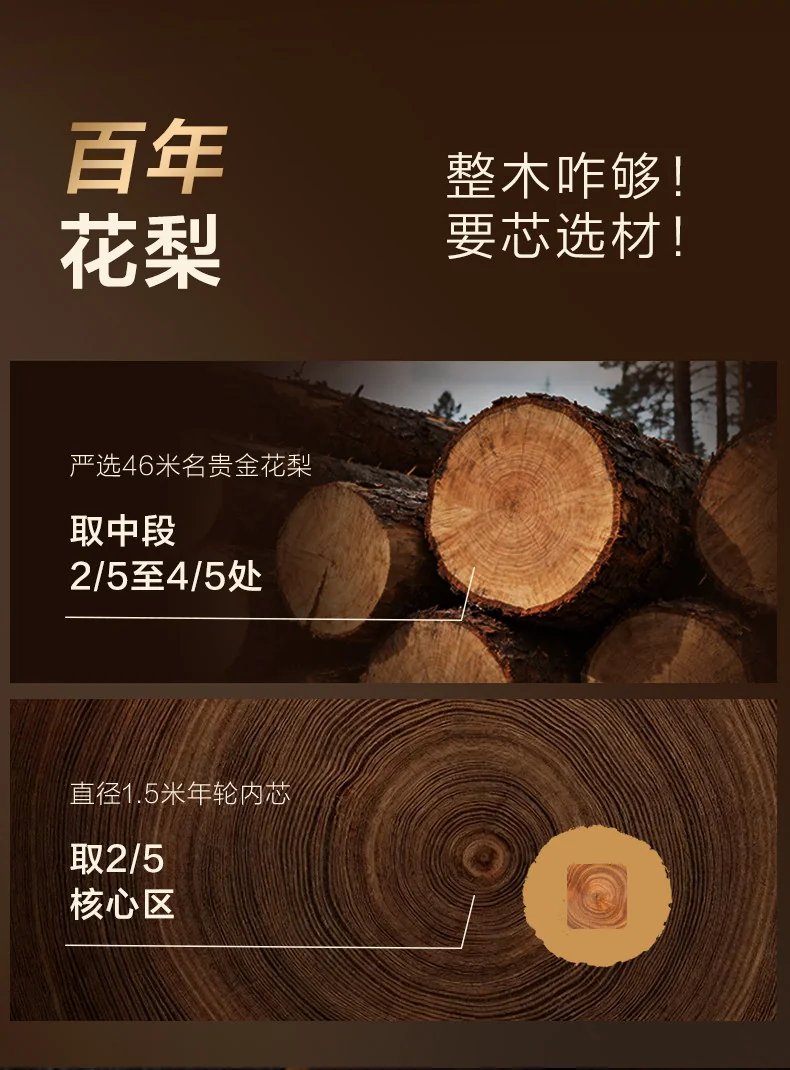 Suncha rosewood cutting board/knife/cutting board, solid wood, anti-mildew and antibacterial, separate for raw and cooked food, 40*28*2.5CM detail image 6