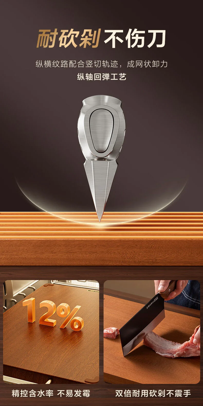 Suncha rosewood cutting board/knife/cutting board, solid wood, anti-mildew and antibacterial, separate for raw and cooked food, 40*28*2.5CM detail image 16