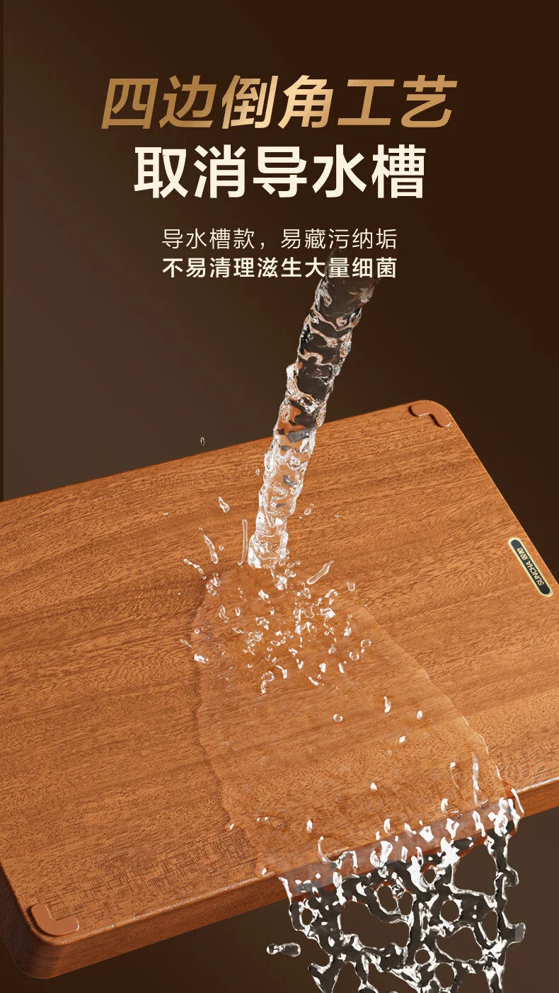 Suncha rosewood cutting board/knife/cutting board, solid wood, anti-mildew and antibacterial, separate for raw and cooked food, 40*28*2.5CM detail image 18