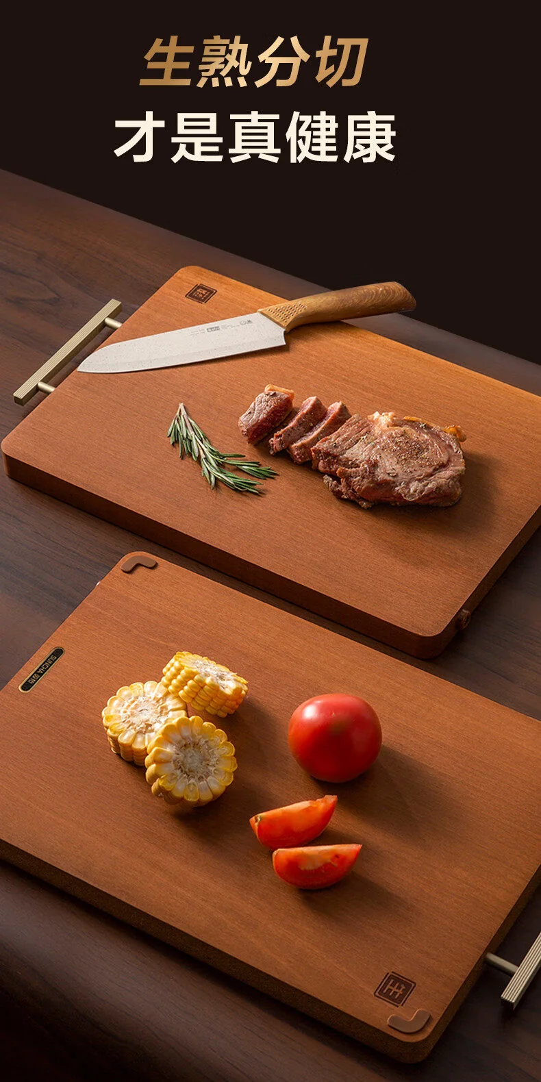 Suncha rosewood cutting board/knife/cutting board, solid wood, anti-mildew and antibacterial, separate for raw and cooked food, 40*28*2.5CM detail image 20