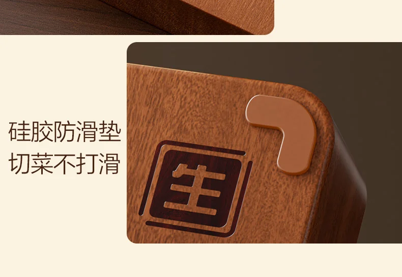 Suncha rosewood cutting board/knife/cutting board, solid wood, anti-mildew and antibacterial, separate for raw and cooked food, 40*28*2.5CM detail image 23