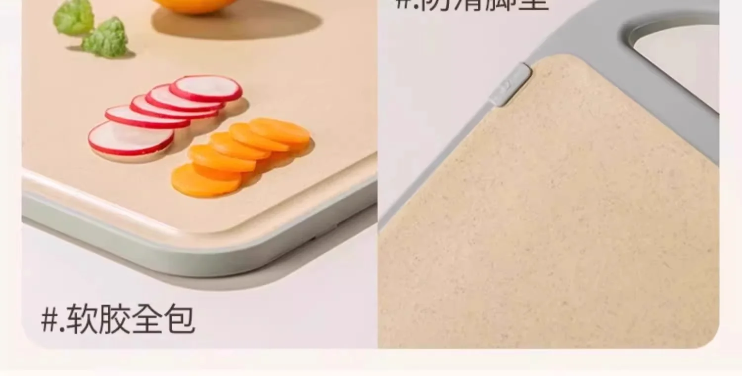 Suncha cutting board antibacterial-medium DZ64010 detail image 10