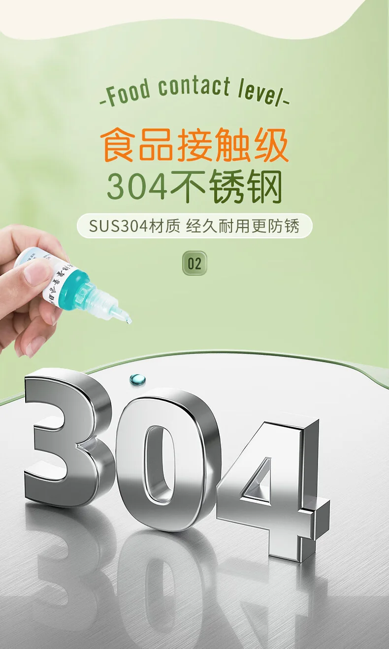 Suncha 双枪不锈钢+抗菌小麦双面砧板切菜板 抗菌防霉可站立水果辅食砧板 原野绿-中号 detail image 8