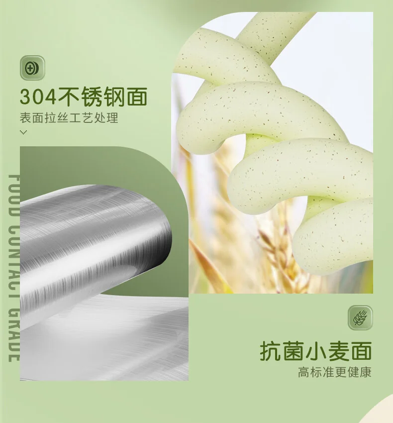 Suncha 双枪不锈钢+抗菌小麦双面砧板切菜板 抗菌防霉可站立水果辅食砧板 原野绿-中号 detail image 12
