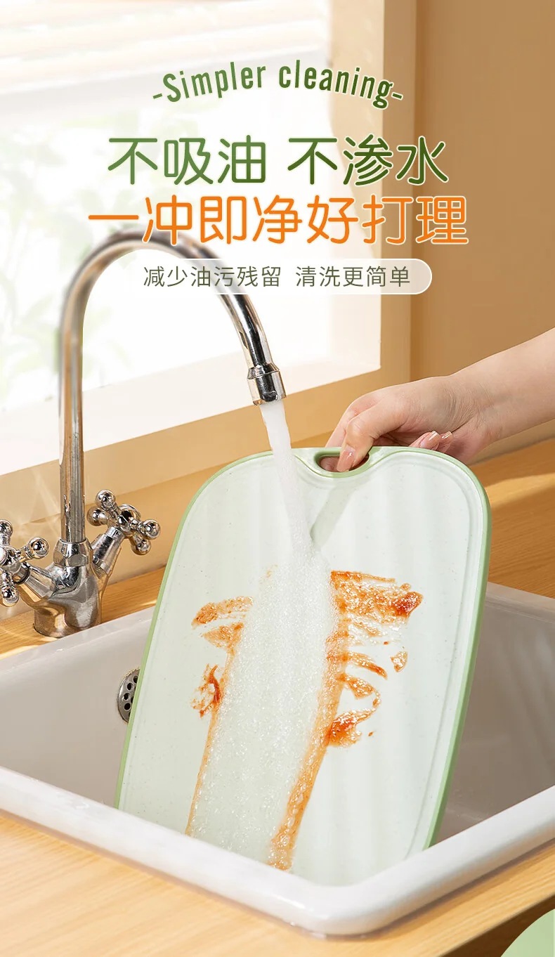 Suncha 双枪不锈钢+抗菌小麦双面砧板切菜板 抗菌防霉可站立水果辅食砧板 原野绿-中号 detail image 14