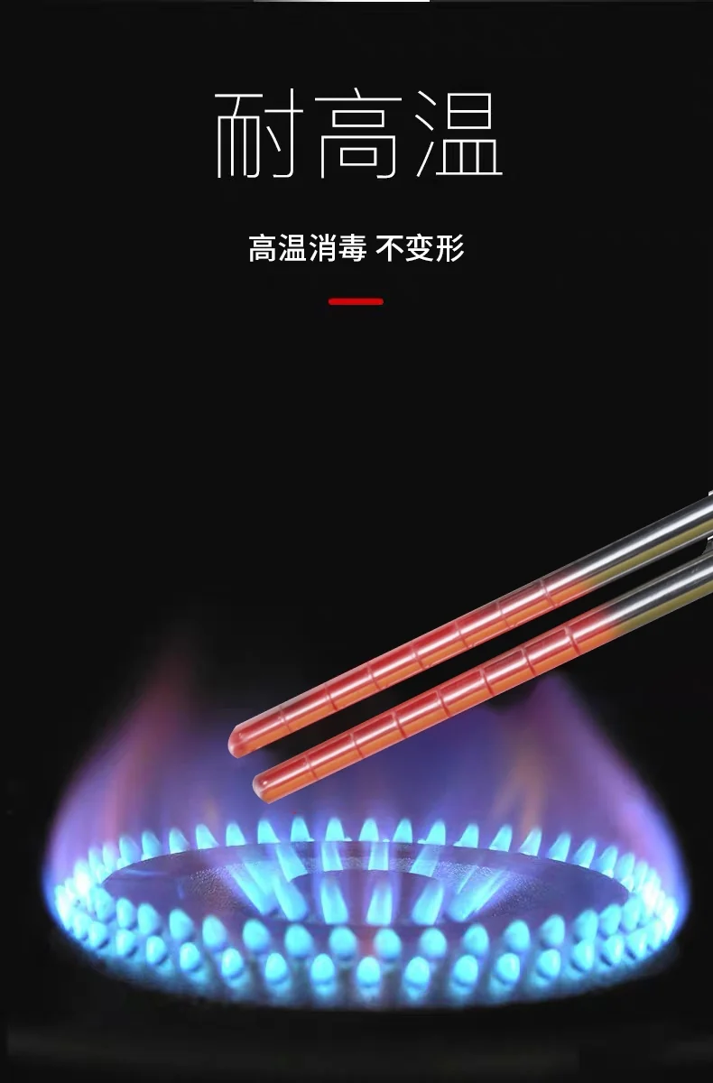 Suncha Antibacterial stainless steel chopsticks, High temperature resistance, Not moldy, 5 pairs detail image 9