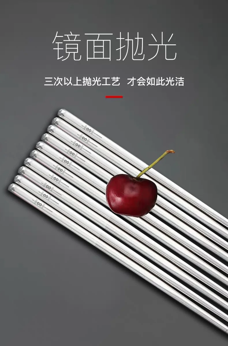Suncha Antibacterial stainless steel chopsticks, High temperature resistance, Not moldy, 5 pairs detail image 10
