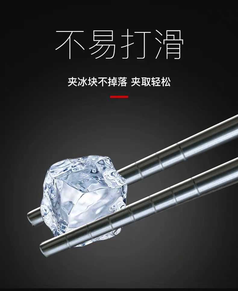 Suncha Antibacterial stainless steel chopsticks, High temperature resistance, Not moldy, 5 pairs detail image 11