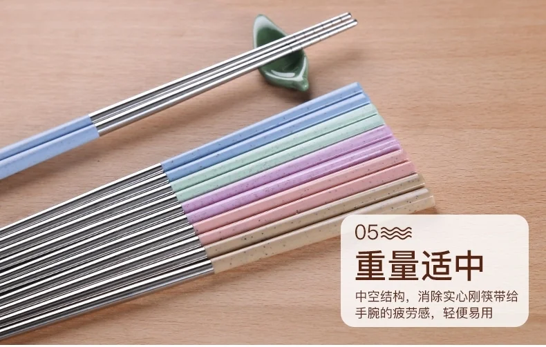 Suncha 304 stainless steel chopsticks with Color stitching non-conductive  5 pairs detail image 14
