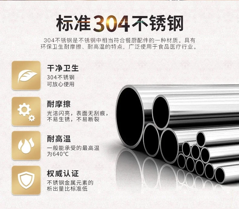 Suncha 304 stainless steel chopsticks with Color stitching non-conductive  5 pairs detail image 2