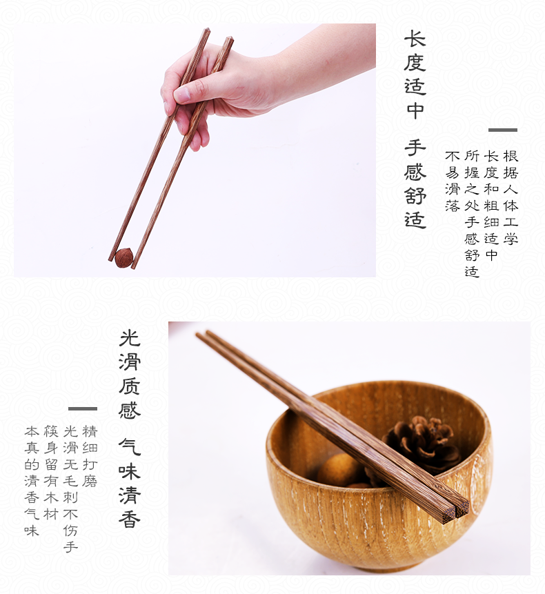 双枪筷子