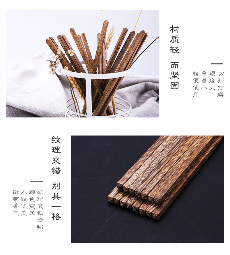 双枪筷子