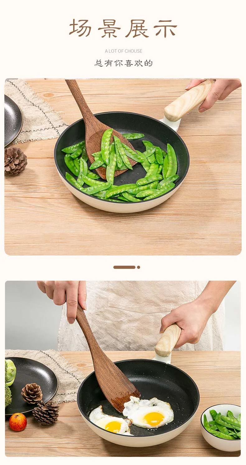 Suncha, Household chicken wing wooden spatula,Flat shovel, Natural wenge wood,Don't hurt the pot detail image 9