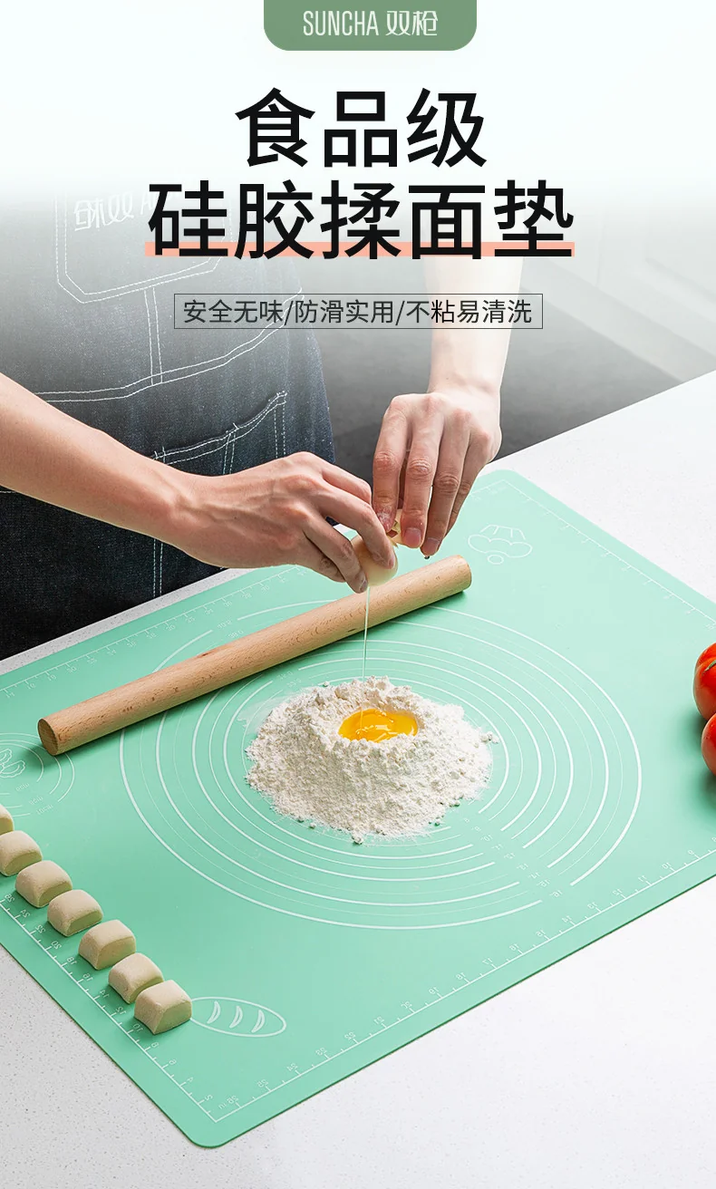 Suncha, Household Silicone Kneading Pad, Food Grade Silicone, Safe, No Odor, Non-slip and Easy to Clean detail image 1