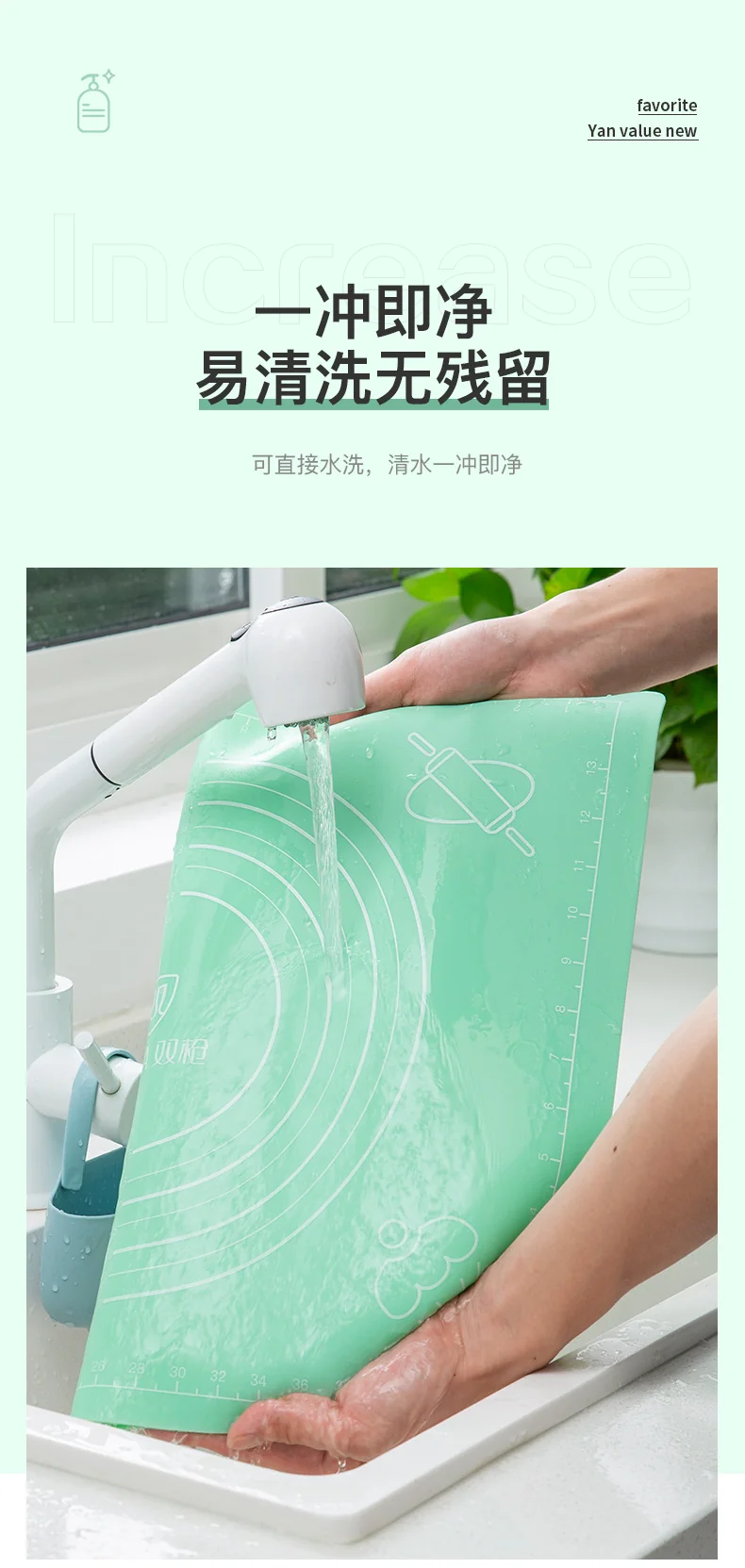 Suncha, Household Silicone Kneading Pad, Food Grade Silicone, Safe, No Odor, Non-slip and Easy to Clean detail image 10