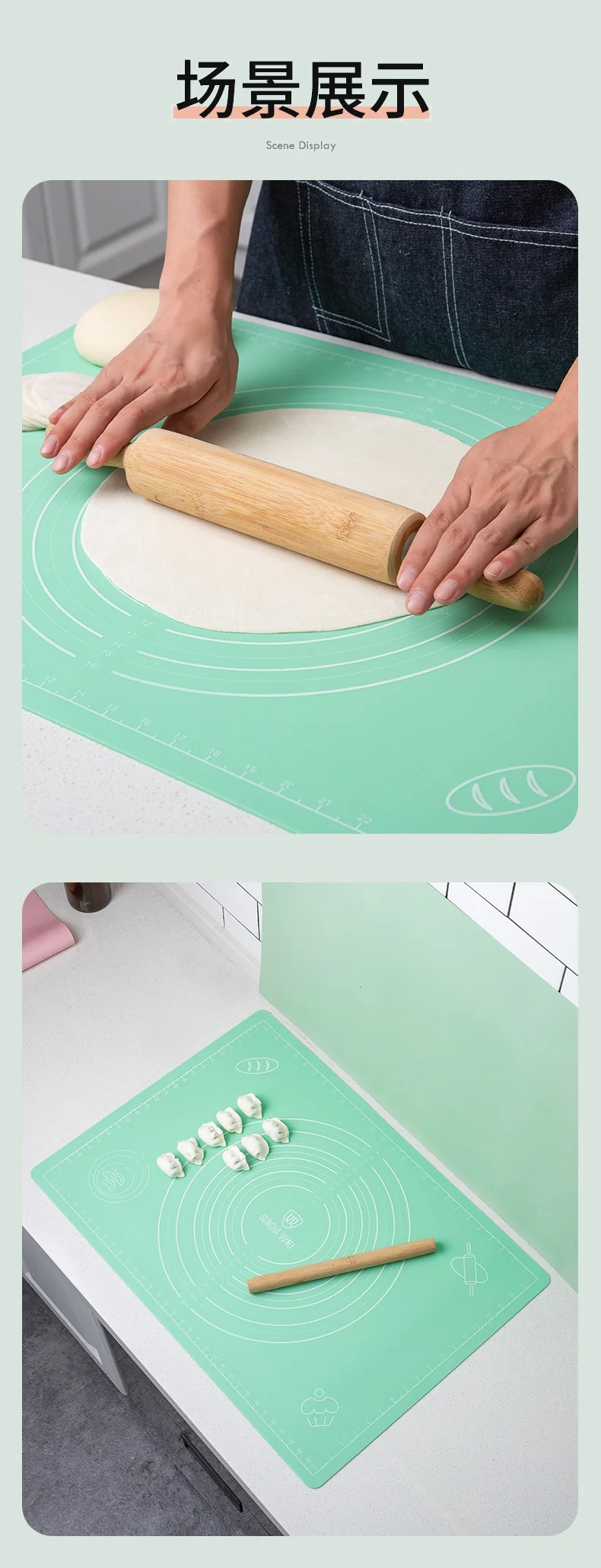 Suncha, Household Silicone Kneading Pad, Food Grade Silicone, Safe, No Odor, Non-slip and Easy to Clean detail image 12
