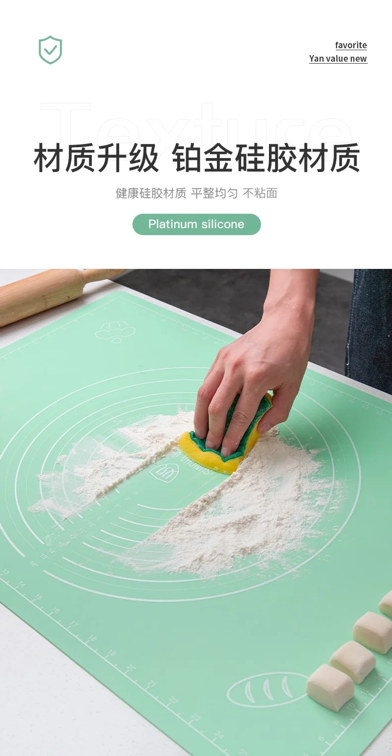 Suncha, Household Silicone Kneading Pad, Food Grade Silicone, Safe, No Odor, Non-slip and Easy to Clean detail image 3