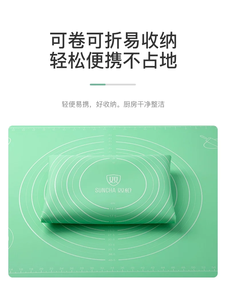 Suncha, Household Silicone Kneading Pad, Food Grade Silicone, Safe, No Odor, Non-slip and Easy to Clean detail image 11
