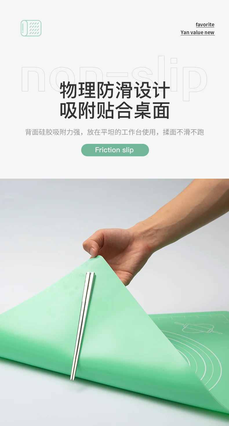 Suncha, Household Silicone Kneading Pad, Food Grade Silicone, Safe, No Odor, Non-slip and Easy to Clean detail image 6