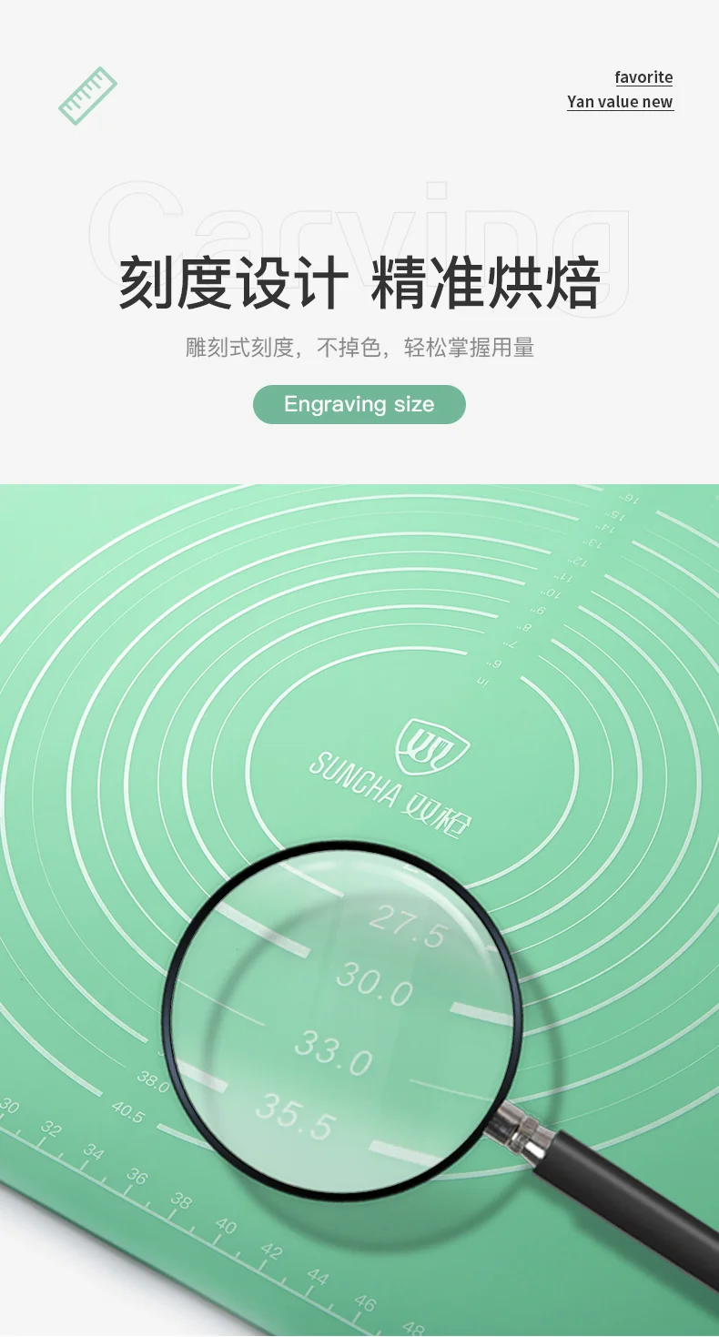 Suncha, Household Silicone Kneading Pad, Food Grade Silicone, Safe, No Odor, Non-slip and Easy to Clean detail image 8