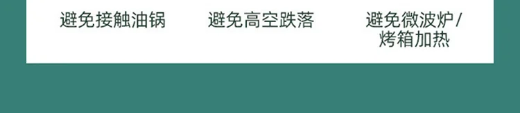 Suncha双枪 金福合金筷 家用高档耐高温防霉防滑轻奢筷子 8双装 detail image 5