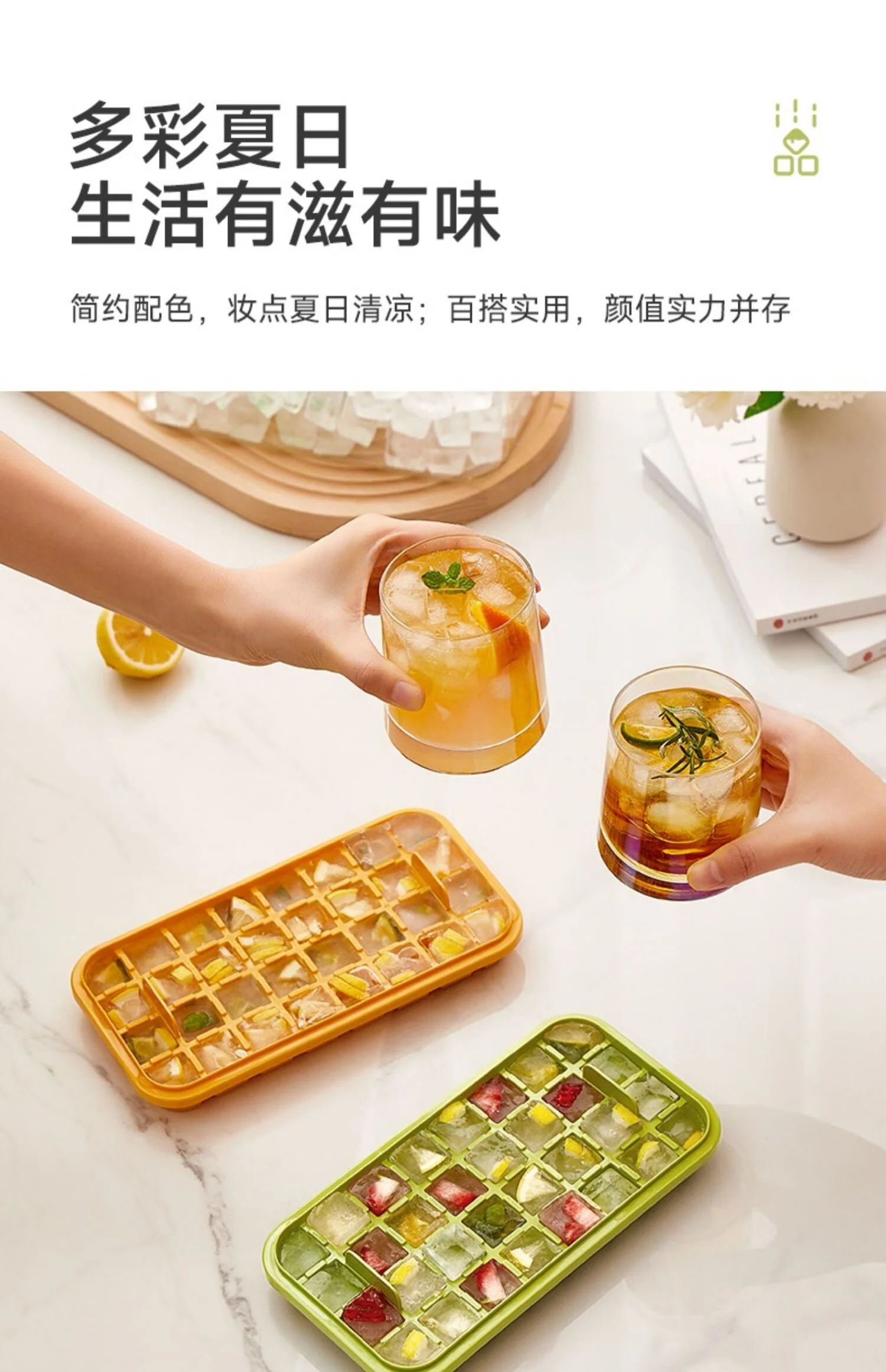 【China direct mail, delivery time 10-15 days】Suncha ice cube mold refrigerator homemade ice compartment food grade press type ice storage box ice making mold single-layer -32 compartments detail image 9