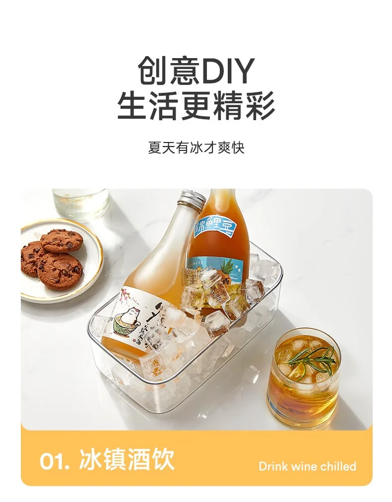【China direct mail, delivery time 10-15 days】Suncha ice cube mold refrigerator homemade ice compartment food grade press type ice storage box ice making mold single-layer -32 compartments detail image 16