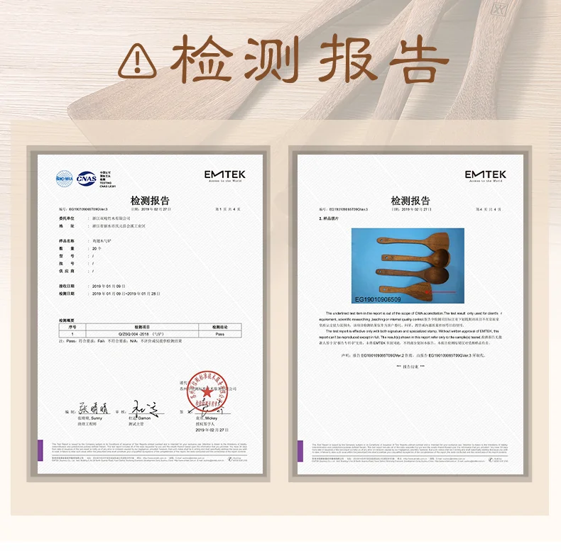 【China direct mail, delivery time 10-15 days】 Suncha double gun household chicken wing wood extended handle spatula non stick pan special stir fry spatula unpainted wooden spatula can be fried - extended 39cm detail image 3
