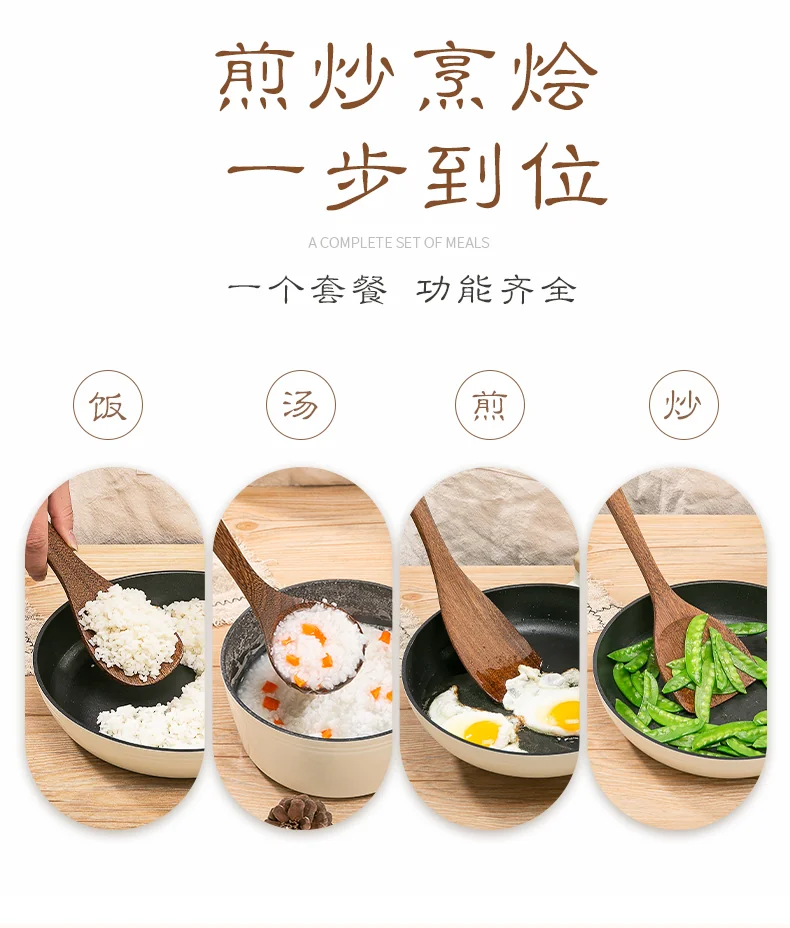 【China direct mail, delivery time 10-15 days】 Suncha double gun household chicken wing wood extended handle spatula non stick pan special stir fry spatula unpainted wooden spatula can be fried - extended 39cm detail image 4