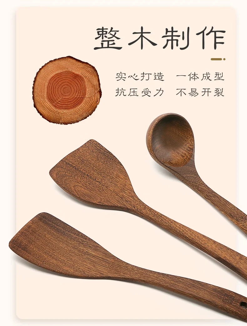 【China direct mail, delivery time 10-15 days】 Suncha double gun household chicken wing wood extended handle spatula non stick pan special stir fry spatula unpainted wooden spatula can be fried - extended 39cm detail image 6