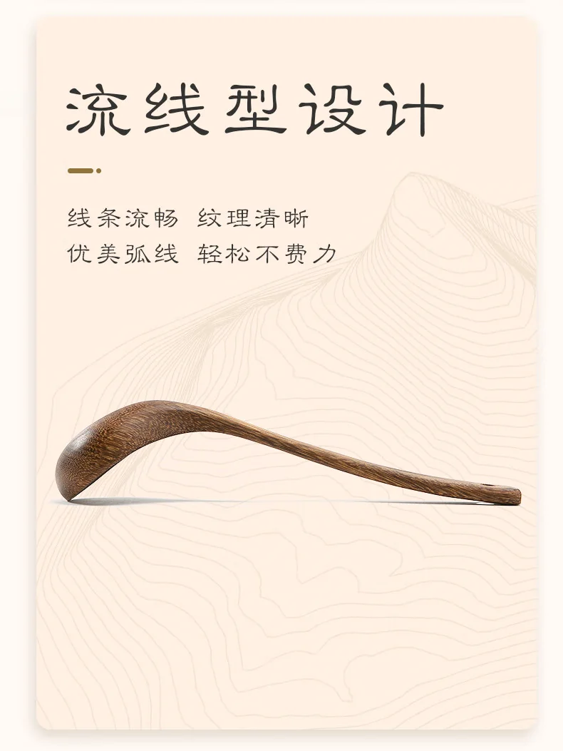 【China direct mail, delivery time 10-15 days】 Suncha double gun household chicken wing wood extended handle spatula non stick pan special stir fry spatula unpainted wooden spatula can be fried - extended 39cm detail image 7