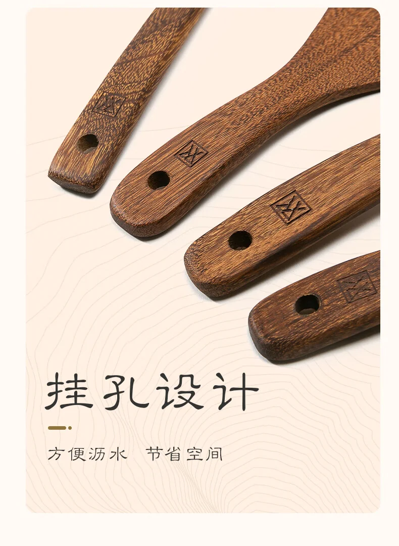 【China direct mail, delivery time 10-15 days】 Suncha double gun household chicken wing wood extended handle spatula non stick pan special stir fry spatula unpainted wooden spatula can be fried - extended 39cm detail image 9