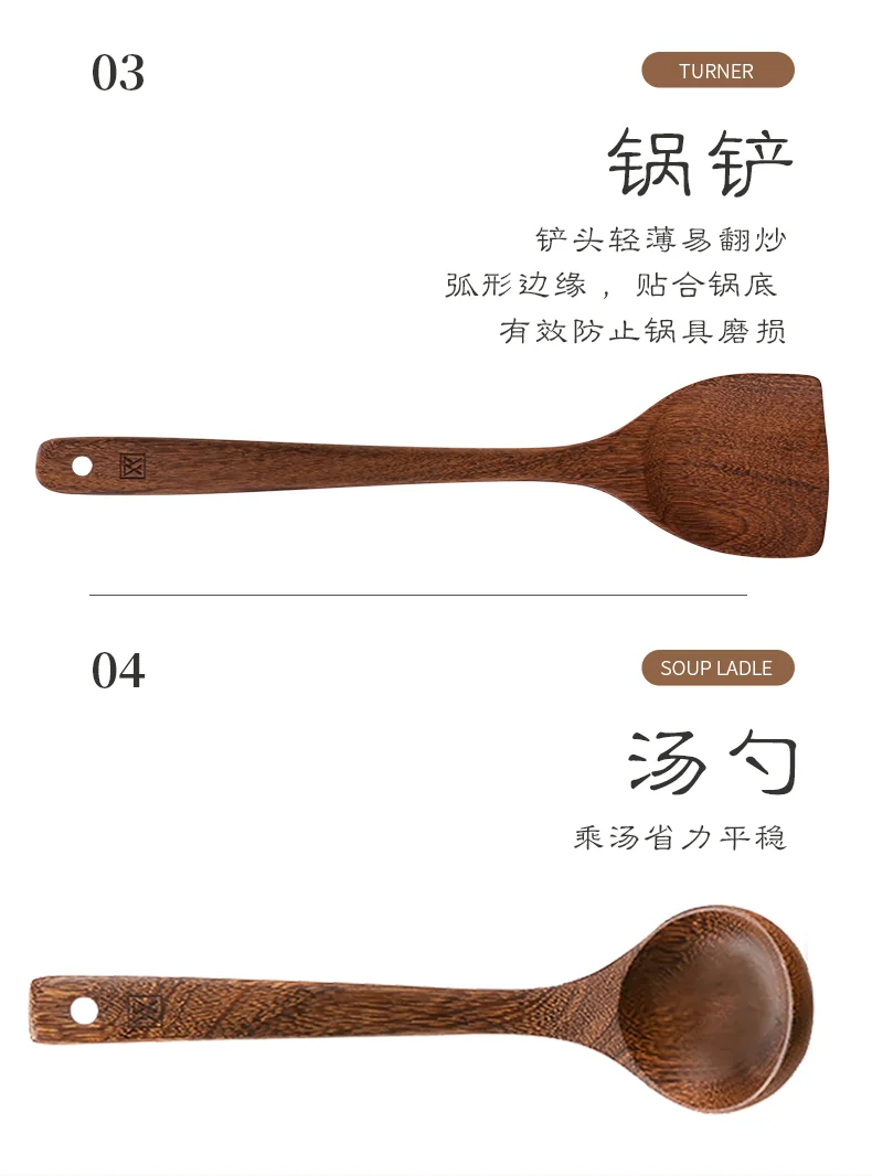 【China direct mail, delivery time 10-15 days】 Suncha double gun household chicken wing wood extended handle spatula non stick pan special stir fry spatula unpainted wooden spatula can be fried - extended 39cm detail image 11