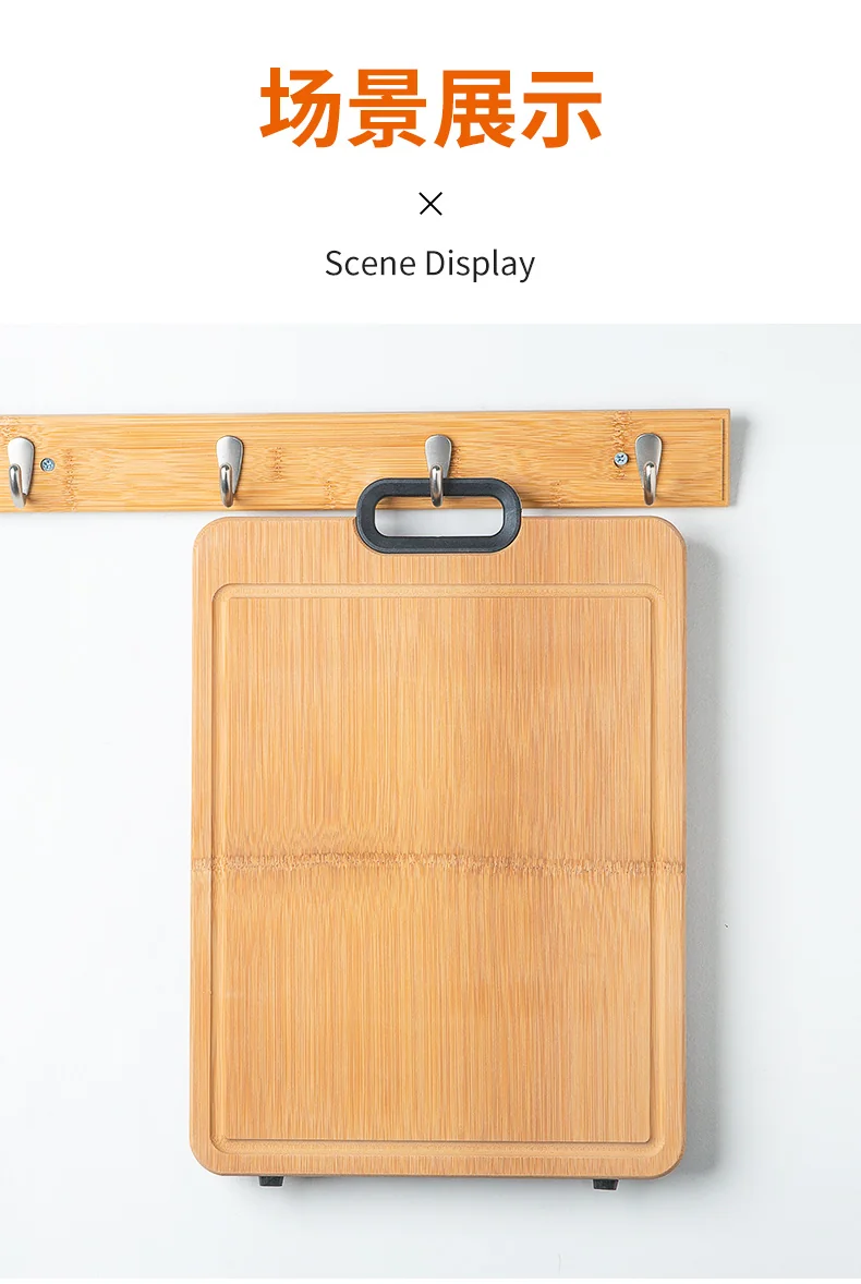 厨房必备·双枪（Suncha）整竹砧板切菜板加厚实心硅胶防滑40*30*2.2cm