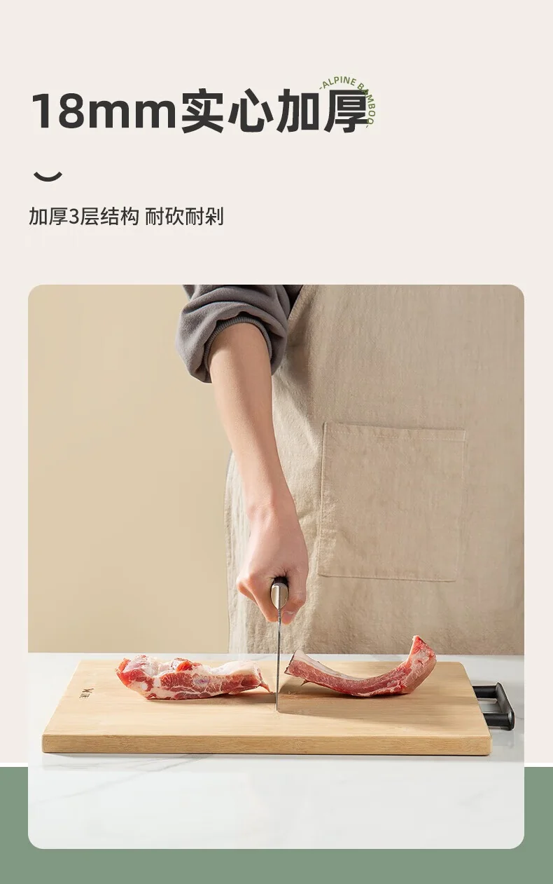 Suncha whole bamboo chopping board, household kitchen chopping board, solid pressing, unpainted and waxless, 40 * 30 * 1.8cm detail image 6